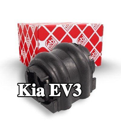 FEBI BILSTEIN جلبة قضيب مانع للانقلاب المحور الخلفي الأيسر, المحور الخلفي الأيمن, 14mm, المطاط الصناعي — Kia Ev3