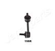 JAPANPARTS Anti roll bar Arka Aks Sağ — Nissan 370z (2)