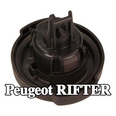 CITROEN/PEUGEOT غطاء خزان الوقود — Peugeot Rifter