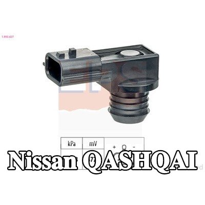 EPS مستشعر ضغط معزز الفرامل — Nissan Qashqai