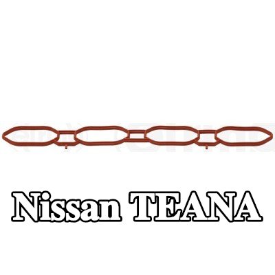 ELRING حشية مشعب السحب NBR (مطاط النتريل بوتادين) — Nissan Teana