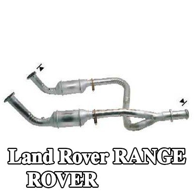 VEGAZ محول حفاز مع مواد التثبيت/التركيب — 2000 Land Rover Range Rover