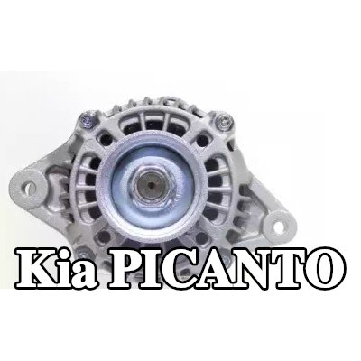 BOSCH مولد التيار المتردد 70A — 2004 Kia Picanto