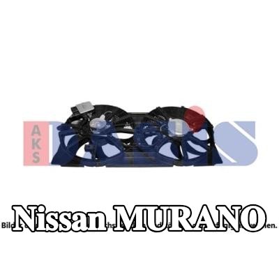 AKS DASIS غطاء، مروحة المبرد — Nissan Murano