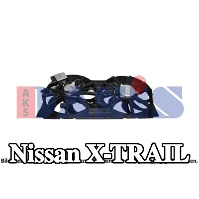AKS DASIS غطاء، مروحة المبرد — Nissan X-trail