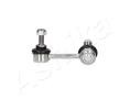 ASHIKA Arka Aks Sol Anti-roll Bar — 2003 Nissan Murano (2)