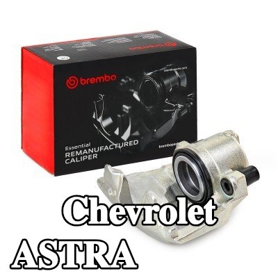 BREMBO ملاقط الفرامل الأساسية, المحور الأمامي الأيسر, أمام المحور — Chevrolet Astra