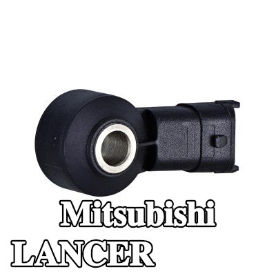 HELLA مستشعر طرق المحرك بدون كابل — Mitsubishi Lancer