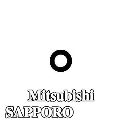 VEGAZ حامل العادم — Mitsubishi Sapporo
