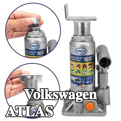 ALCA لوحة دعم الرافعة — Volkswagen Atlas