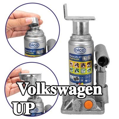 ALCA لوحة دعم الرافعة — Volkswagen Up