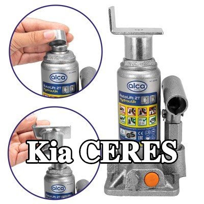 ALCA لوحة دعم الرافعة — Kia Ceres