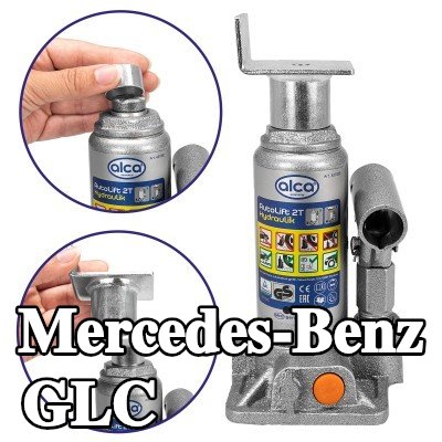 ALCA لوحة دعم الرافعة — Mercedes-Benz Glc