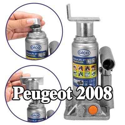 ALCA لوحة دعم الرافعة — Peugeot 2008