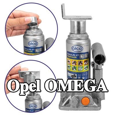 ALCA لوحة دعم الرافعة — Opel Omega