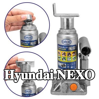 ALCA لوحة دعم الرافعة — Hyundai Nexo