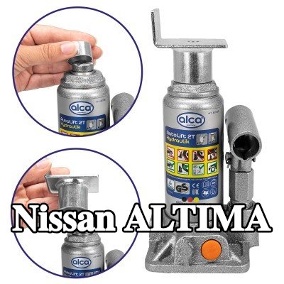 ALCA لوحة دعم الرافعة — Nissan Altima