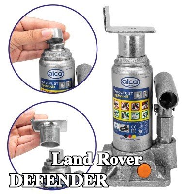 ALCA لوحة دعم الرافعة — Land Rover Defender
