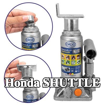 ALCA لوحة دعم الرافعة — Honda Shuttle