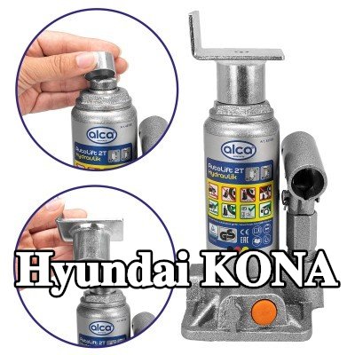ALCA لوحة دعم الرافعة — Hyundai Kona