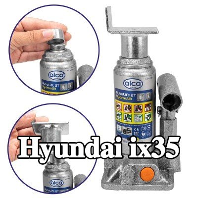 ALCA لوحة دعم الرافعة — Hyundai ix35