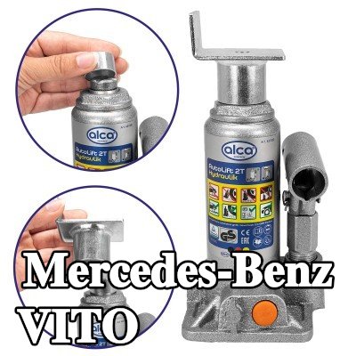 ALCA لوحة دعم الرافعة — 2002 Mercedes-Benz Vito