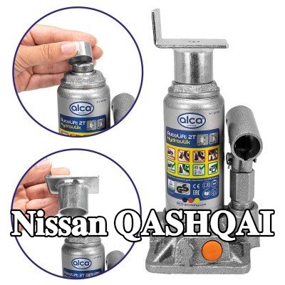 ALCA لوحة دعم الرافعة — Nissan Qashqai