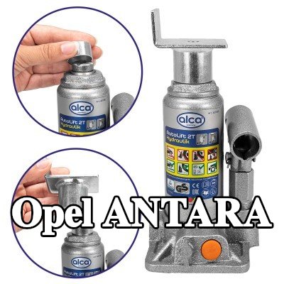 ALCA لوحة دعم الرافعة — Opel Antara
