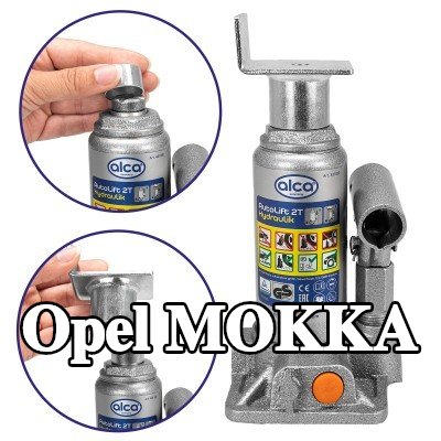 ALCA لوحة دعم الرافعة — Opel Mokka