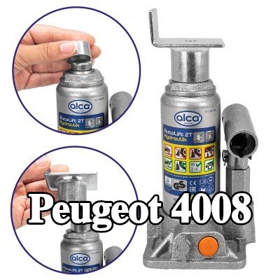 ALCA لوحة دعم الرافعة — Peugeot 4008