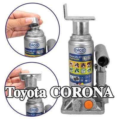 ALCA لوحة دعم الرافعة — Toyota Corona