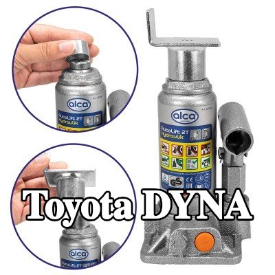 ALCA لوحة دعم الرافعة — Toyota Dyna