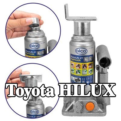 ALCA لوحة دعم الرافعة — Toyota Hilux