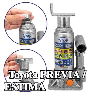 ALCA لوحة دعم الرافعة — Toyota Previa / Estima