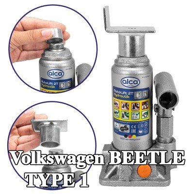 ALCA لوحة دعم الرافعة — Volkswagen Beetle Type 1