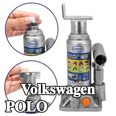 ALCA لوحة دعم الرافعة — Volkswagen Polo