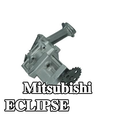 MAXGEAR مضخة الزيت — Mitsubishi Eclipse