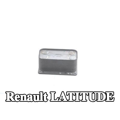 MAHLE مبرد زيت المحرك مع الحشوات/الأختام, بدون غطاء فلتر الزيت — Renault Latitude