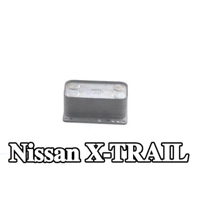 MAHLE مبرد زيت المحرك مع الحشوات/الأختام, بدون غطاء فلتر الزيت — 2012 Nissan X-trail