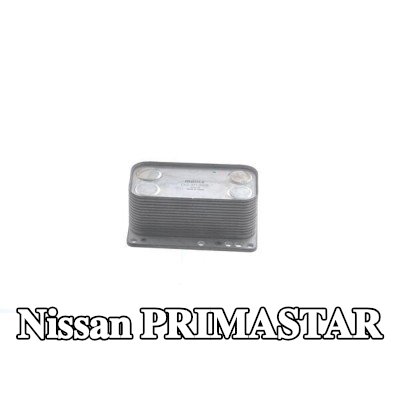 MAHLE مبرد زيت المحرك مع الحشوات/الأختام, بدون غطاء فلتر الزيت — Nissan Primastar