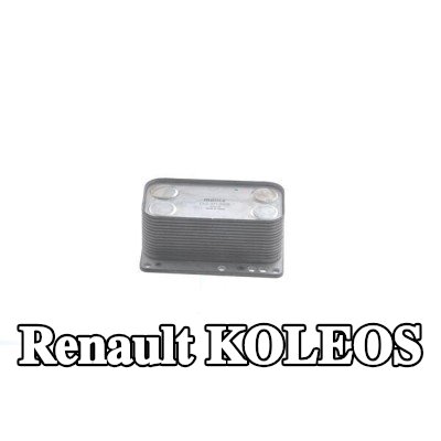 MAHLE مبرد زيت المحرك مع الحشوات/الأختام, بدون غطاء فلتر الزيت — Renault Koleos