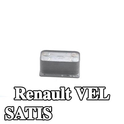 MAHLE مبرد زيت المحرك مع الحشوات/الأختام, بدون غطاء فلتر الزيت — Renault Vel Satis