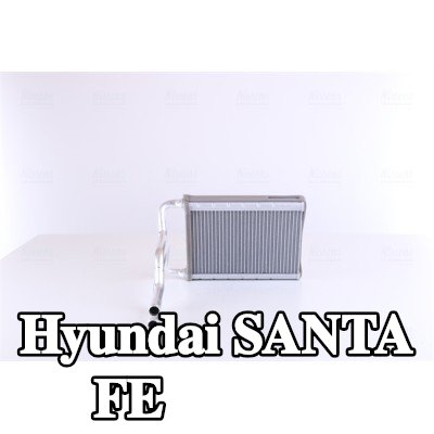 NISSENS مصفوفة التدفئة مع أنبوب — 2011 Hyundai Santa Fe
