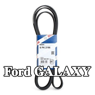 BOSCH حزام سيربنتين 2196mm, Number of ribs: 6 — 2012 Ford Galaxy
