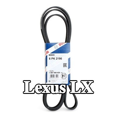 BOSCH حزام سيربنتين 2196mm, Number of ribs: 6 — Lexus Lx