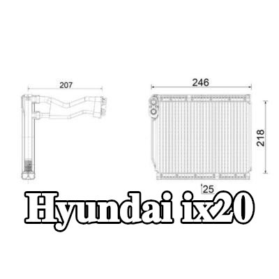 MAHLE مبخر تكييف الهواء بدون صمام تمدد — Hyundai ix20