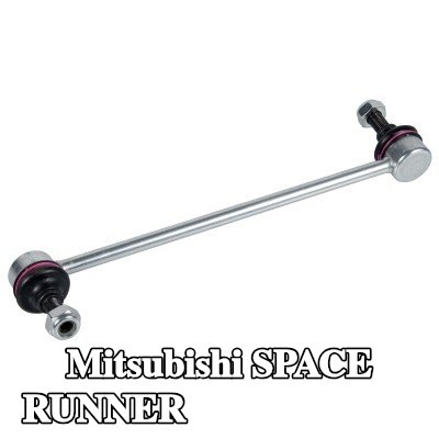 FEBI BILSTEIN وصلة قضيب مانع الانقلاب للمحور الأمامي الأيمن, 240mm, الفولاذ — Mitsubishi Space Runner
