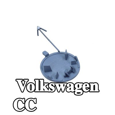 VAG غطاء خطاف السحب الأمامي — Volkswagen Cc