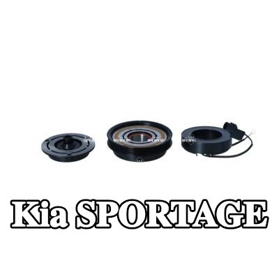NRF قابض ضاغط تكييف الهواء — 2004 Kia Sportage