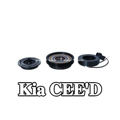 NRF قابض ضاغط تكييف الهواء — 2012 Kia Cee'd
